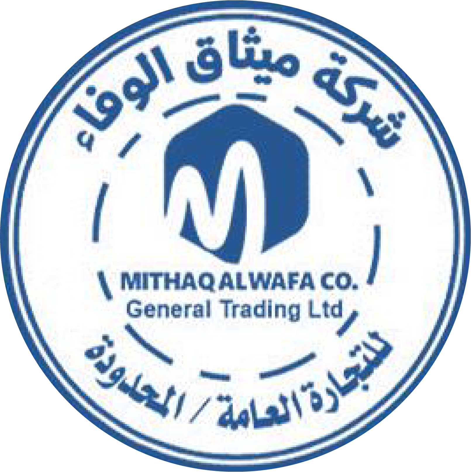 Mithaq Alwafa